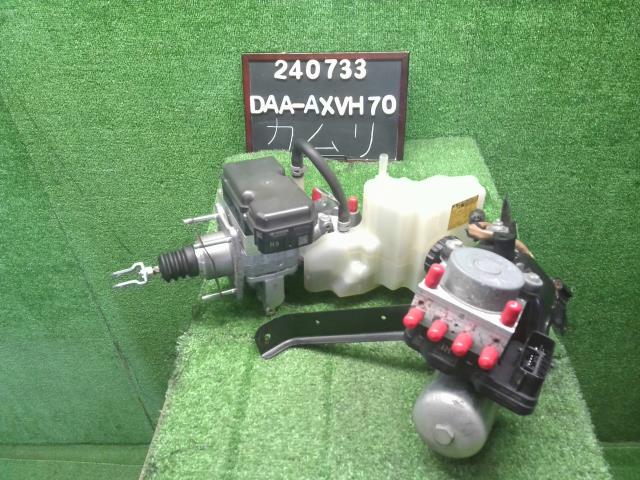 カムリ ＡＢＳアクチュエーター DAA-AXVH70 44050-33650