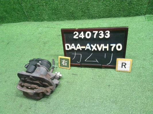 カムリ 右Ｒキャリパー DAA-AXVH70 47830-33270