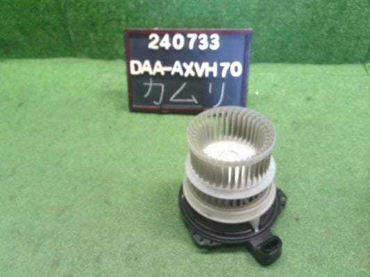 カムリ ヒーターブロアモーター DAA-AXVH70 87103-58070