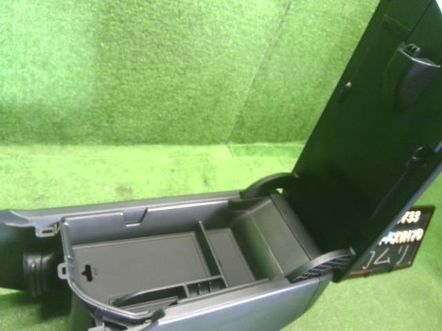 カムリ コンソールボックス DAA-AXVH70 58810-33340-C5