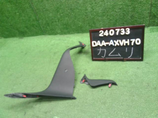 カムリ ダッシュパネル DAA-AXVH70 55436-33110