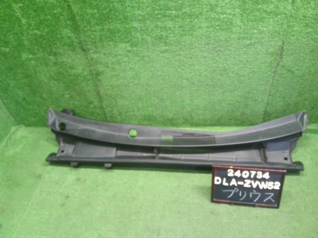 プリウス カウルトップパネル DLA-ZVW52 55700-47240