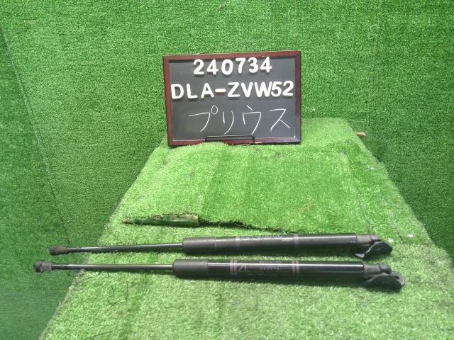 プリウス バックドアダンパー DLA-ZVW52 68950-0WB10