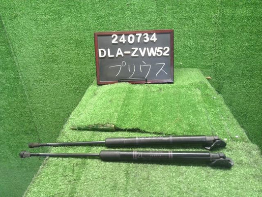 プリウス バックドアダンパー DLA-ZVW52 68950-0WB10
