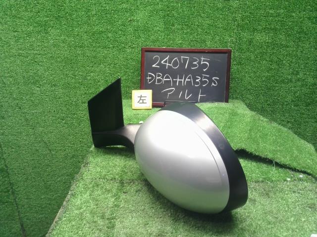 アルト 左サイドミラー DBA-HA35S 84740-85K10