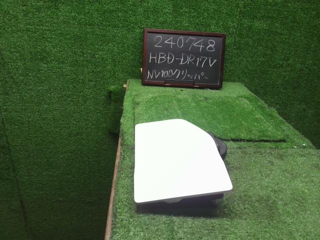 NV100クリッパー フューエルリッド HBD-DR17V 78830-4A00B