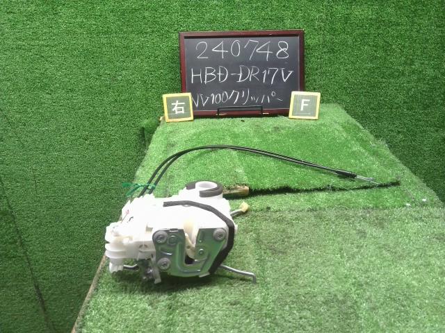NV100クリッパー 右Ｆドアロックソレノイド HBD-DR17V 80500-4A02G