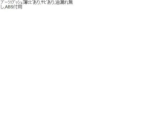 エリシオン 左Ｆストラット DBA-RR5 51602-SYK-003