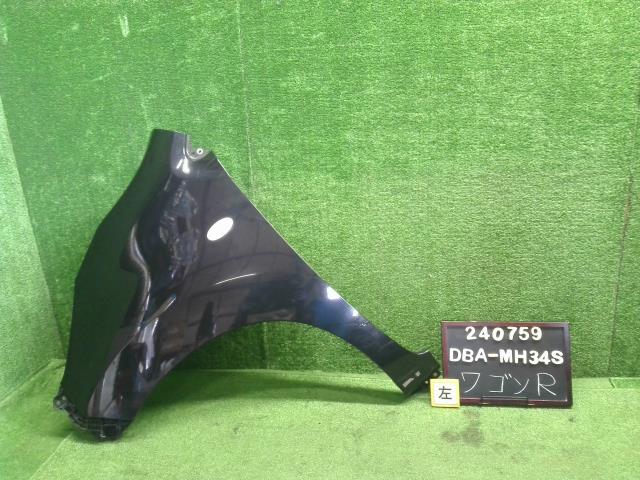 ワゴンＲ 左Ｆフェンダー DBA-MH34S 57711-72M60
