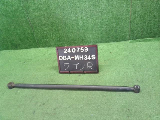 ワゴンＲ ラテラルロッド DBA-MH34S 46300-72M00