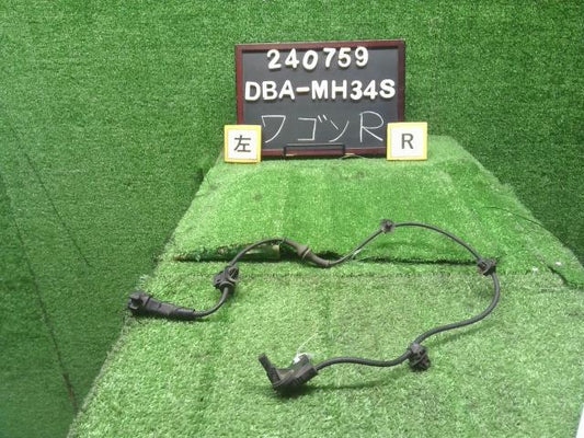 ワゴンＲ ＡＢＳセンサー DBA-MH34S 56320-82K01
