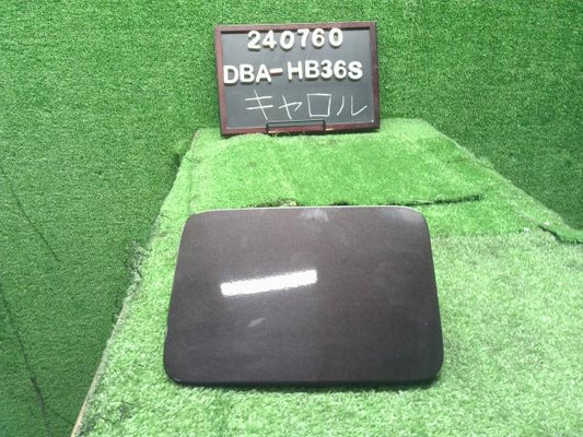 キャロル フューエルリッド DBA-HB36S 1A11-42-410A
