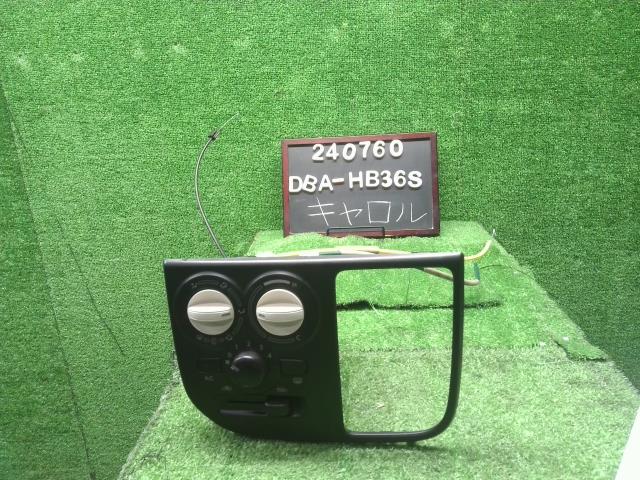 キャロル Ａ／Ｃスイッチパネル DBA-HB36S 1A35-61-19Z