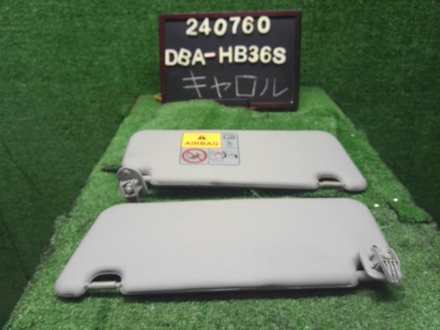 キャロル サンバイザー DBA-HB36S 1A69-69-270A