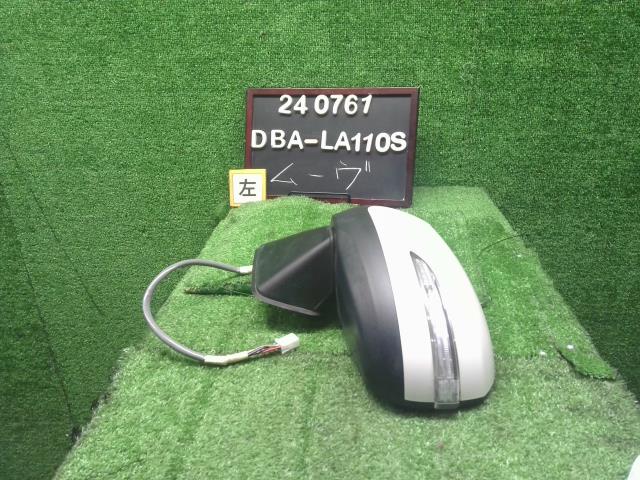 ムーヴ 左サイドミラー DBA-LA110S 87940-B2F70