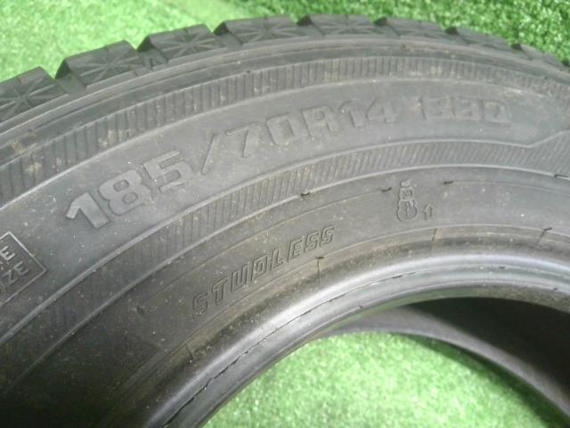 タイヤ関連 タイヤ