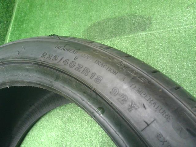 タイヤ関連 タイヤ 225/45R18