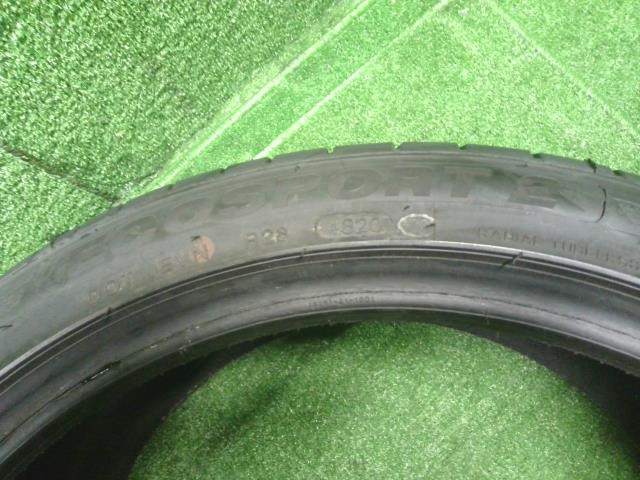 タイヤ関連 タイヤ 225/45R18