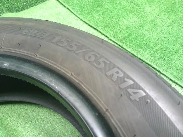 タイヤ関連 タイヤ