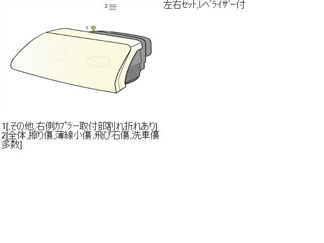 オッティ 左ヘッドランプＡＳＳＹ DBA-H92W 26060-6A02B,26010-6A02A