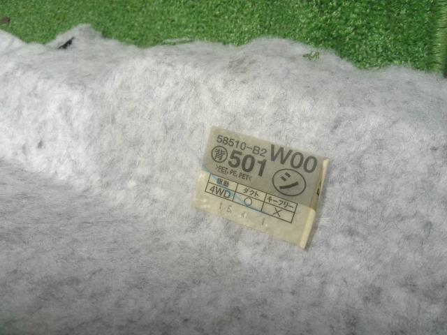 ムーヴ 内装部品 DBA-LA160S 58510-B2W00-B0