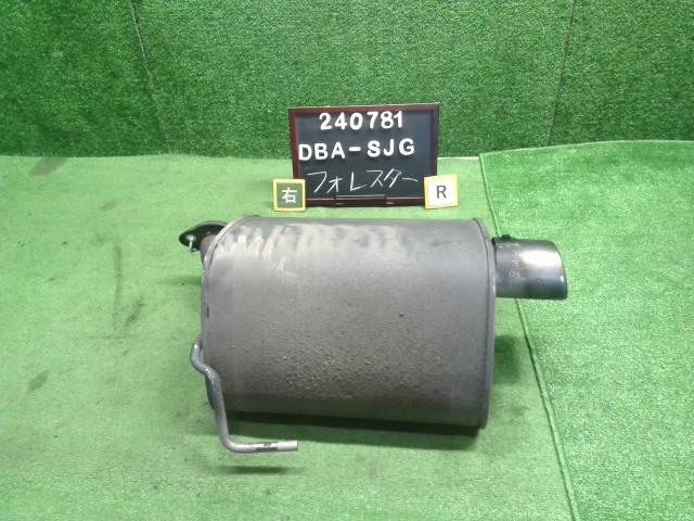フォレスター Ｒマフラー DBA-SJG 44300SG050