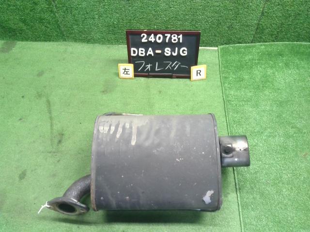 フォレスター Ｒマフラー DBA-SJG 44300SG040