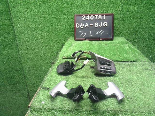 フォレスター スイッチ DBA-SJG 83154SG190
