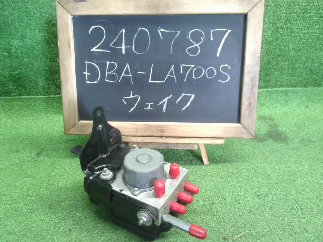 ウェイク ＡＢＳアクチュエーター DBA-LA700S 44050-B2C40