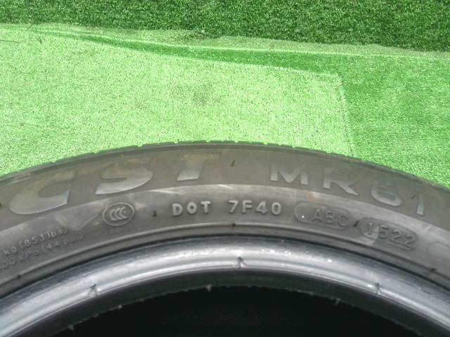 ウェイク タイヤ DBA-LA700S
