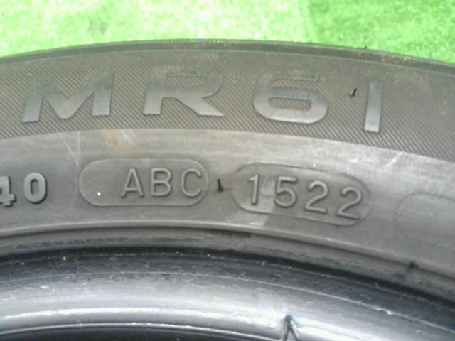 ウェイク タイヤ DBA-LA700S