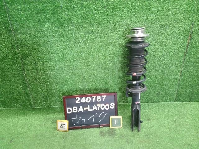 ウェイク 左Ｆストラット DBA-LA700S 48520-B9170