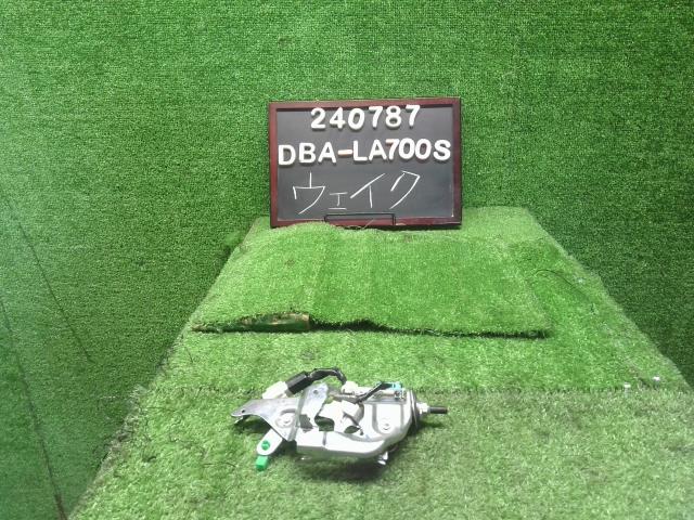 ウェイク 電装部品 DBA-LA700S 77037-B2030