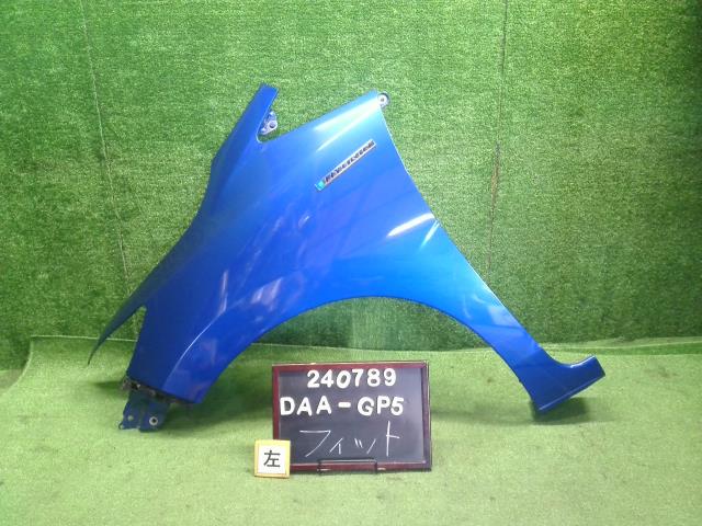 フィット 左Ｆフェンダー DAA-GP5 60261-T5A-J00ZZ
