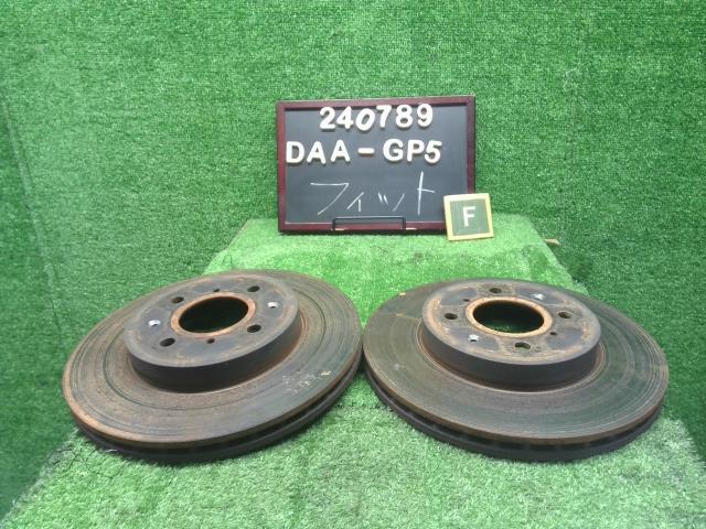 フィット Ｆディスクローター DAA-GP5 45251-T9P-J00