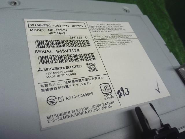 フィット カーナビゲーション DAA-GP5