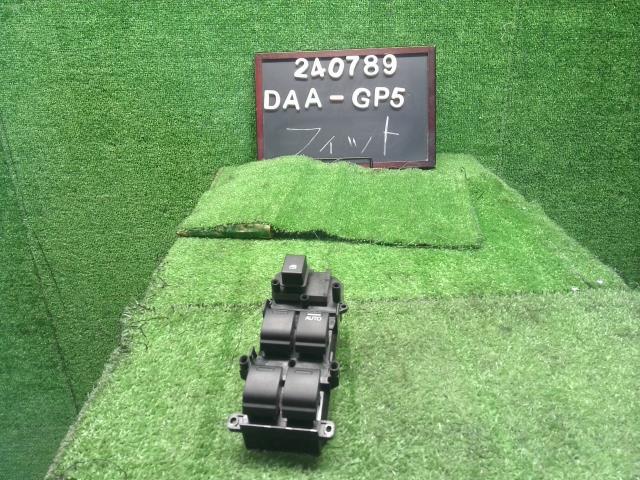 フィット パワーウインドウスイッチ DAA-GP5 35750-T5A-J01