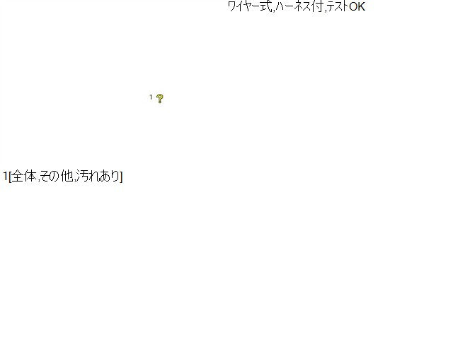 ＭＰＶ 右Ｆドアレギュレータ・モーター CBA-LW3W L081-58-58XA