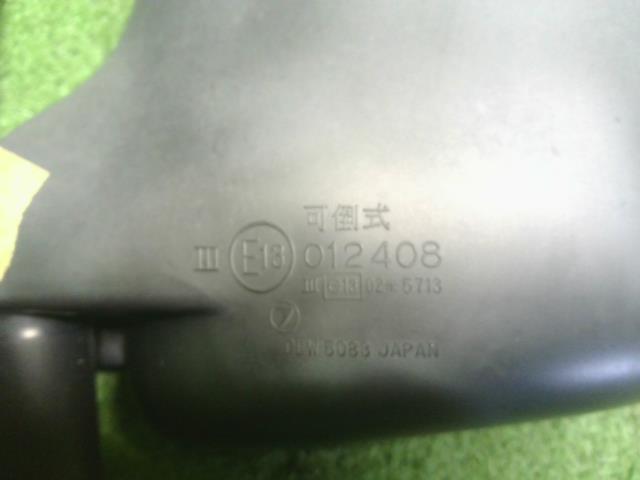 ハイゼット 左サイドミラー TE-S210P 87940-87536