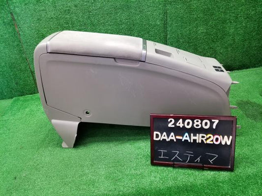 エスティマ コンソールボックス DAA-AHR20W 58810-28520-E0