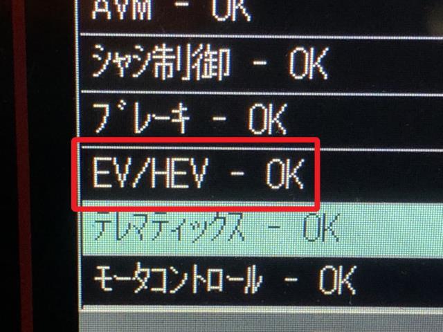 リーフ エンジンＡＳＳＹ ZAA-ZE1 290A0-5SK0A