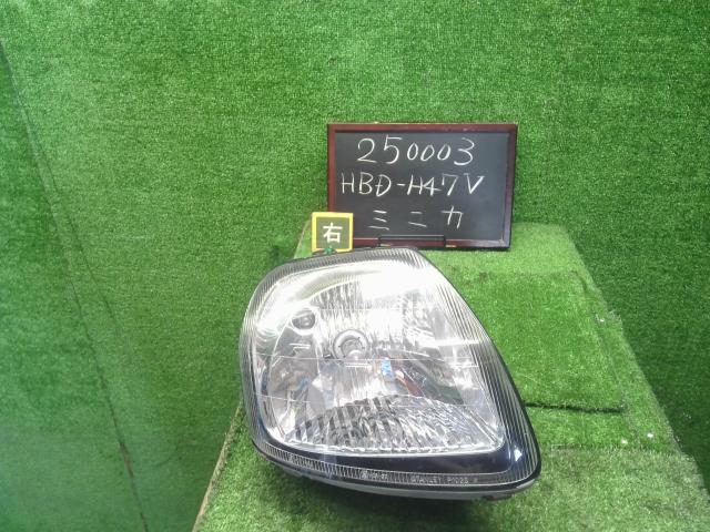 ミニカ 右ヘッドランプＡＳＳＹ HBD-H47V 8301A804