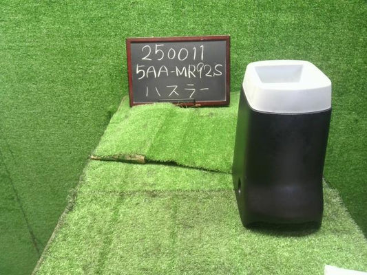 ハスラー ドリンクホルダー 5AA-MR92S 75861-59S00-QRQ