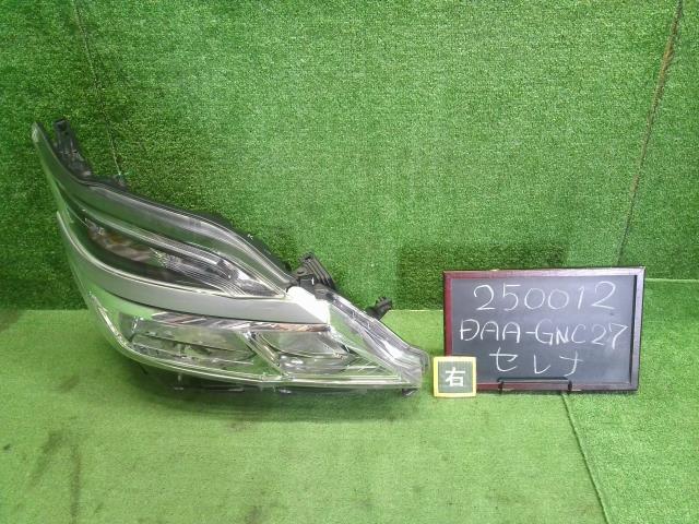 セレナ 右ヘッドランプＡＳＳＹ DAA-GNC27 26010-5TA0A