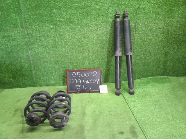 セレナ Ｒストラット・アブソーバーセット DAA-GNC27 E6210-5TB2B