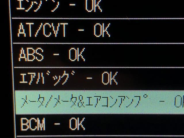 セレナ コントロールユニット DAA-GNC27