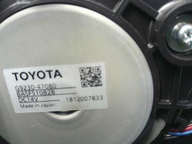 プリウス ハイブリッド部品 DAA-ZVW55 G9230-47080