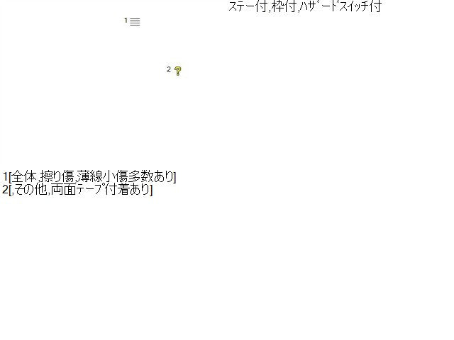 プリウス クラスターパネル DAA-ZVW55 55405-47140-C0