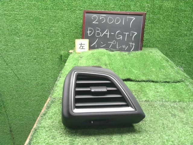 インプレッサ 内装部品 DBA-GT7 66110FL130