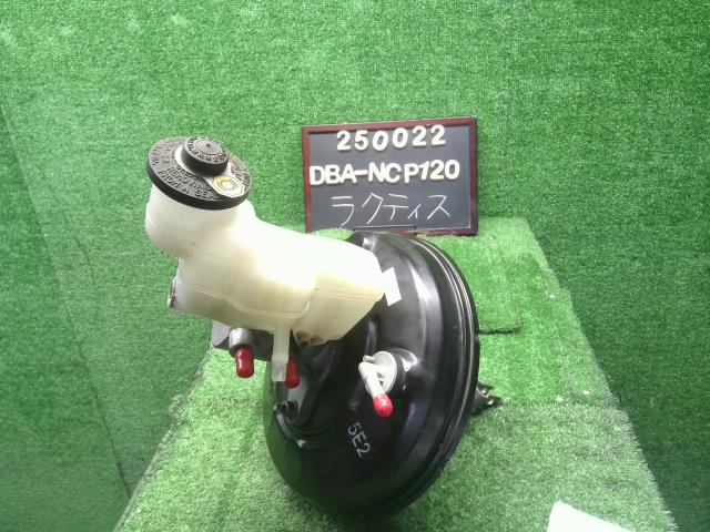 ラクティス ブレーキマスターＡＳＳＹ DBA-NCP120 47201-52481